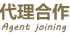 欧博会员登录